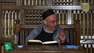 باب أسماء الله الحسنى ، كتاب تلاوة القرآن