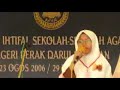 Pasukan Nasyid Suraiyya Al-Jausi Ihtifal SMAN 2006 [part 2]
