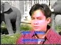 Soniya Aouy Bong Chjam by Lao Saritt and Ttuochj Sreynichj