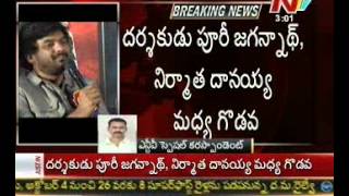 Disputes Between CMGR Director Purijagannadh & Producer DVV Danayya