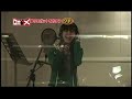 20081128????(Aira?Mitsuki) 20081128????(Aira?Mitsuki)