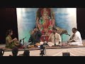 Ahir Bhairavi - Manthirangal