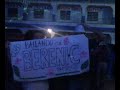LA NOVIA DEL SURESTE BERENIC-C - bAILANDO cLUB
