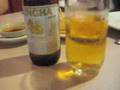 Singha Lager Beer
