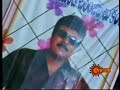 kadapa SDZ hungama