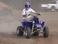 First Ride First Ride