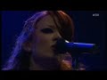 Garbage Live at Rockpalast (03-04-2005) part 1 of 7