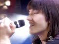 Elisa - Una poesia anche per te live @ Festivalbar 2005