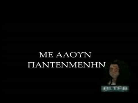allh
