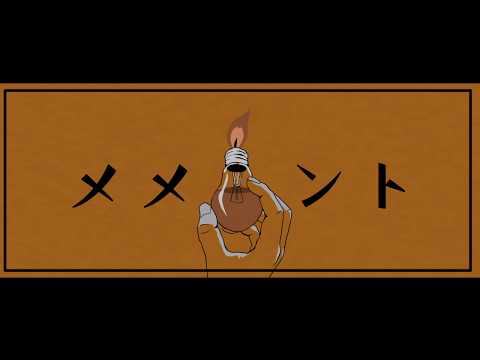 動画