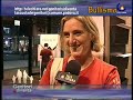 Nella prima puntata si parla di bullismo partendo dal caso della baby gang della Guizza, fino alle soluzioni adottate ossia la creazione di una rete, la Bricola, ai libri e la cinematografia per grandi e piccini. Ospiti Claudio Sinigaglia assessore alle politiche sociali del comune di Padova e Paola Milani docente di Pedagogia della Famiglia presso il Dipartimento di Scienze della Formazione dellUniversità di Padova.