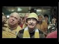 amf pension