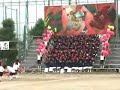 A dance of a red block. A championship block.