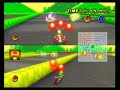 MKWii Wi-Fi DYF, Snake, ShadowRiku1 & Mint301 part 2 MKWii Wi-Fi DYF, Snake, ShadowRiku1 & Mint301 part 2