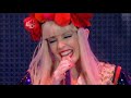 Kylie Minogue NU-DI-TY