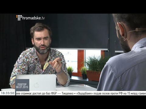 Hromadske TV, July 8, 2015: Putin vs. World in the context of Ukraine crisis