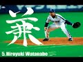 ドラゴンズ名プレー集