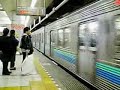 Train in Tokyo,Japan (Tobu Isesaki Line) Train in Tokyo,Japan (Tobu Isesaki Line)