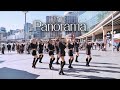 IZ*ONE (아이즈원) - Panorama in Australia // 9BIT
