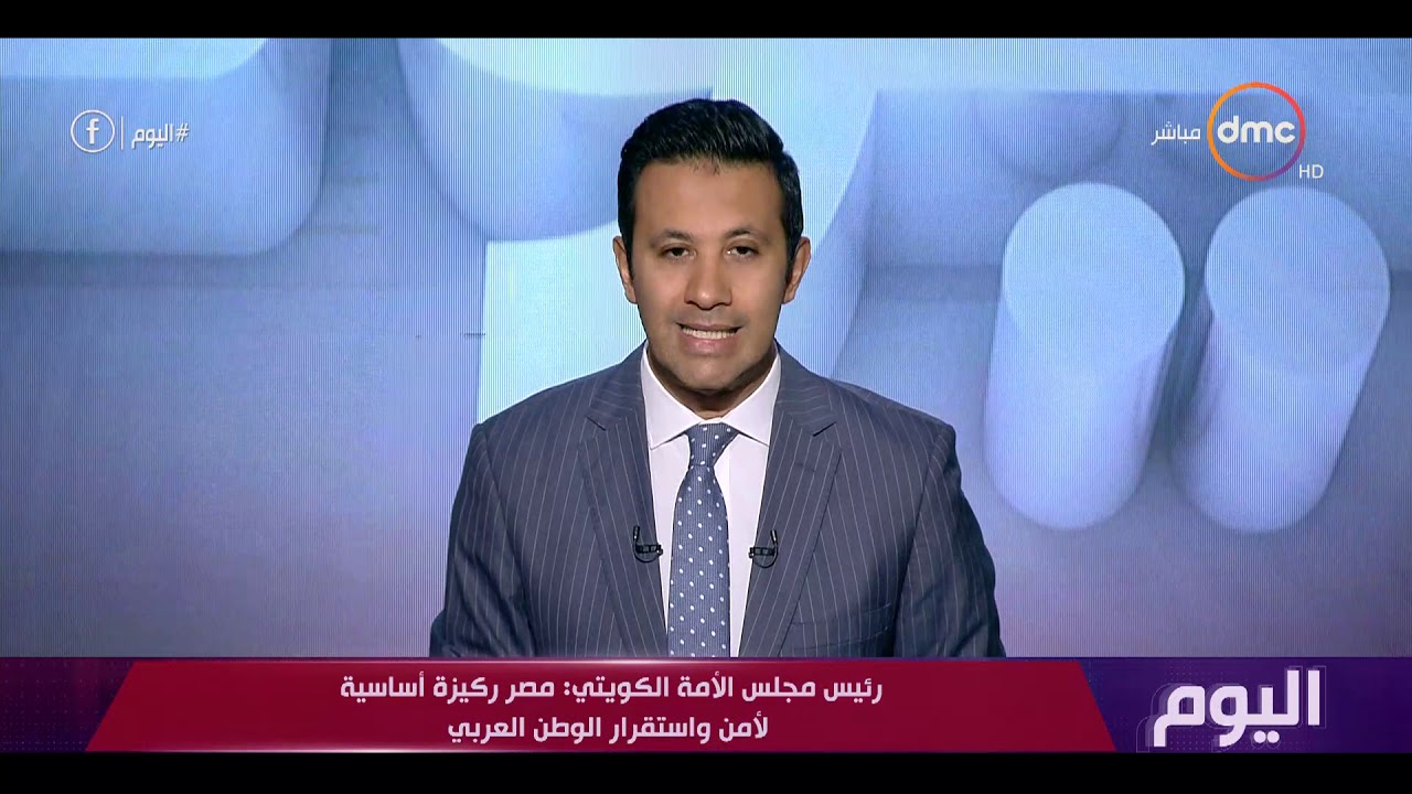 اليوم - الرئيس السيسي يتسلم أوراق اعتماد 10 سفراء أجانب جدد