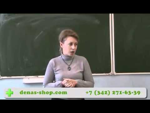 Лечение варикоза в уфе
