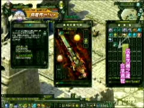 Magic World Online Screenshot 0