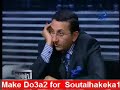 وائل الابراشى فى برنامج الحقيقة على قناة دريم يكشف احداث دير ابو فانا