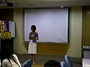 Anne Liu