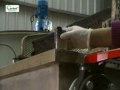 Ver Video