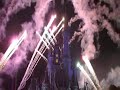 Magic Kingdom Fireworks