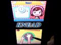 Shumai Wonton - Cooking Mama Nintendo DS