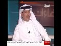 محمد عبده يوضح ولاعزاء لمن يرى نفسه فوق هفوات اللسان