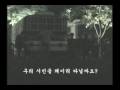 5월28일 촛불 집회