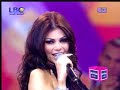 haifa-wehbe.html