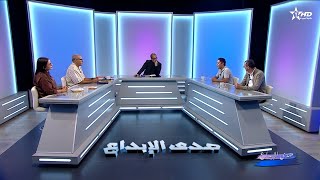 ﺻﺪﻯ ﺍﻻﺑﺪﺍﻉ :ماهية  المسرح 03/01/2026