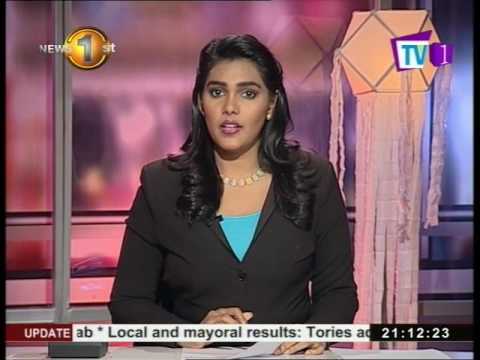 News1st English
