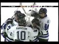 Minnesota State Mankato's Berge Gamewinner against SCSU