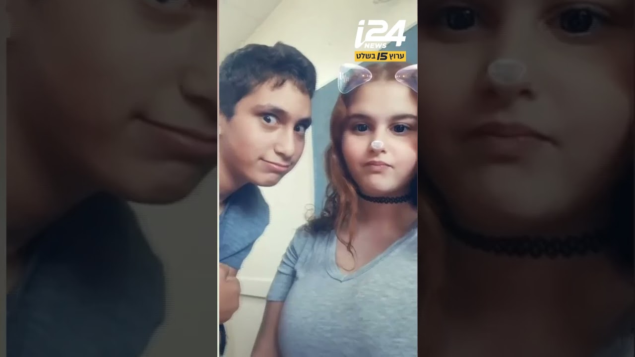 הגיהינום של הוריו של תמיר נמרודי, החטוף היחיד שגורלו לא היה ידוע