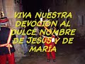 Fiesta de los jefes 2007