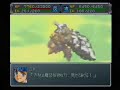 SRW Alpha Gaiden - Goruunyuudou-Masamune SRW Alpha Gaiden - Goruunyuudou-Masamune