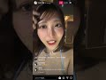 【水色ビキニ】 インスタライブ 市原薫 2023-07-23