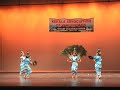 Dance of the peacock