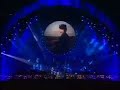 Pink Floyd P.U.L.S.E