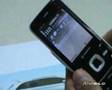 Mobivista proximity