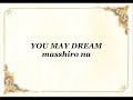 ANIME LYRICS - Kareshi Kanojo no Jijou - TENSHI NO YUBIKIRI ANIME LYRICS - Kareshi Kanojo no Jijou - TENSHI NO YUBIKIRI