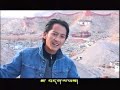Tibetan Gongpo Songs by Norbu (Pho...