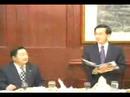 Chen Shui-bian feasted Narantsatsralt Chen Shui-bian feasted Narantsatsralt