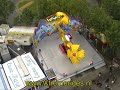 Vortex - Offride Vortex - Offride
