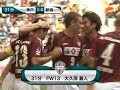 J league #13 Vissel Kobe VS Albirex Nigata