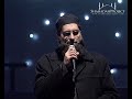 Junaid Jamshed - 'Illahi Teri Chaukhat Par' Live Urdu Nasheed @ GPU Event